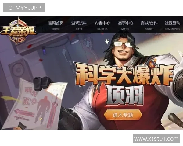 足球明星海报画框设计：展现独特魅力与荣耀瞬间的完美结合